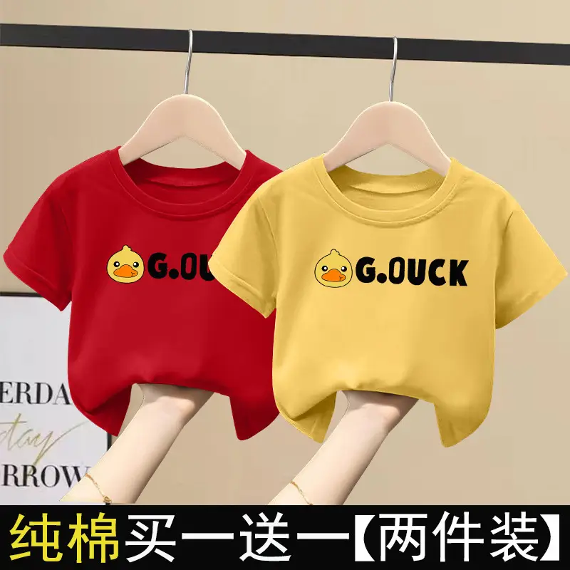 2 Pcs 100% Cotton G.UCK T-Shirts for Kids Girls Summer Wear