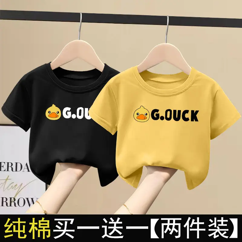 2 Pcs 100% Cotton G.UCK T-Shirts for Kids Girls Summer Wear