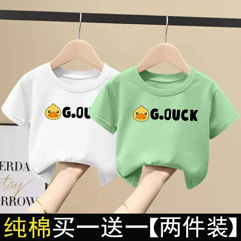 2 Pcs 100% Cotton G.UCK T-Shirts for Kids Girls Summer Wear