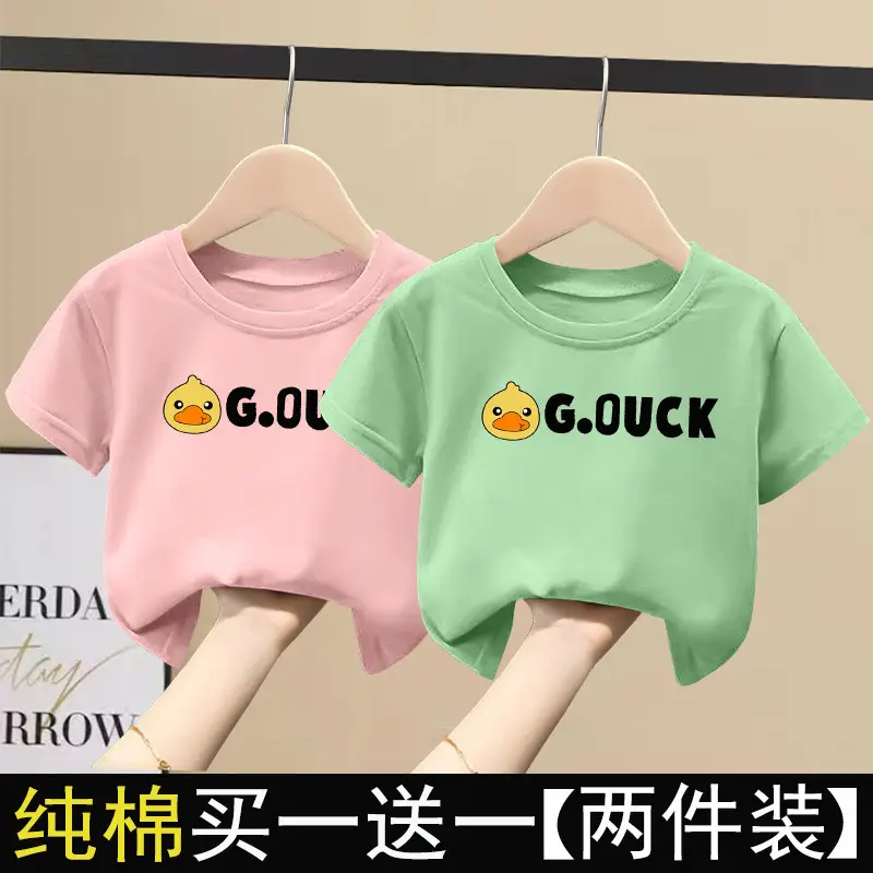 2 Pcs 100% Cotton G.UCK T-Shirts for Kids Girls Summer Wear