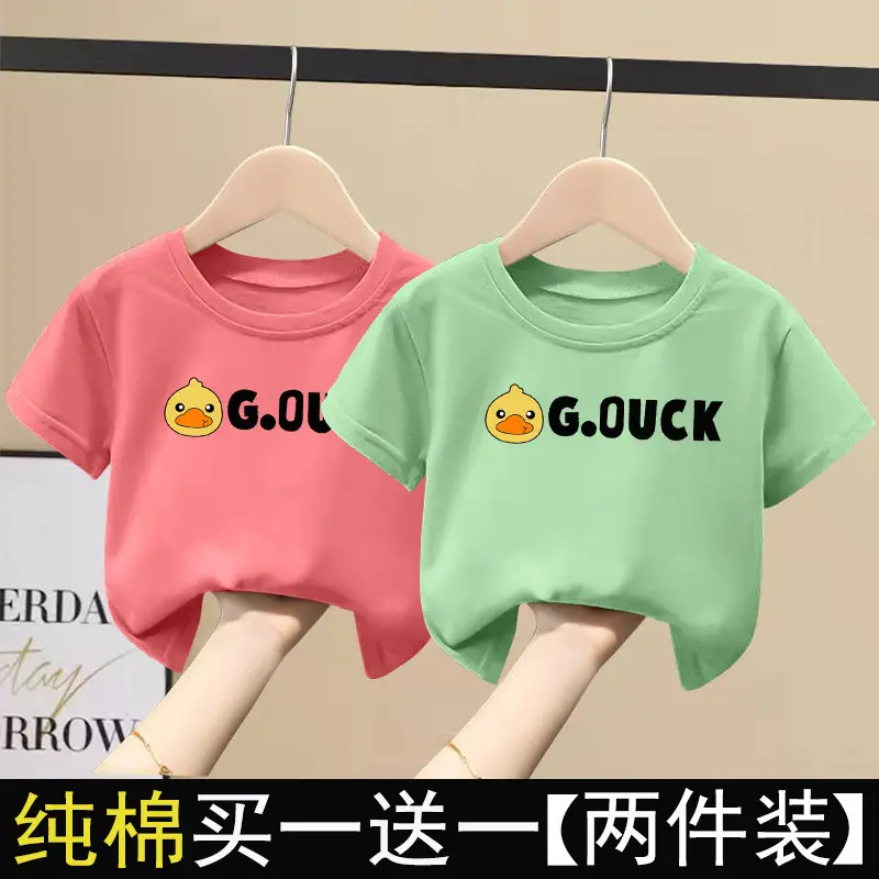 2 Pcs 100% Cotton G.UCK T-Shirts for Kids Girls Summer Wear