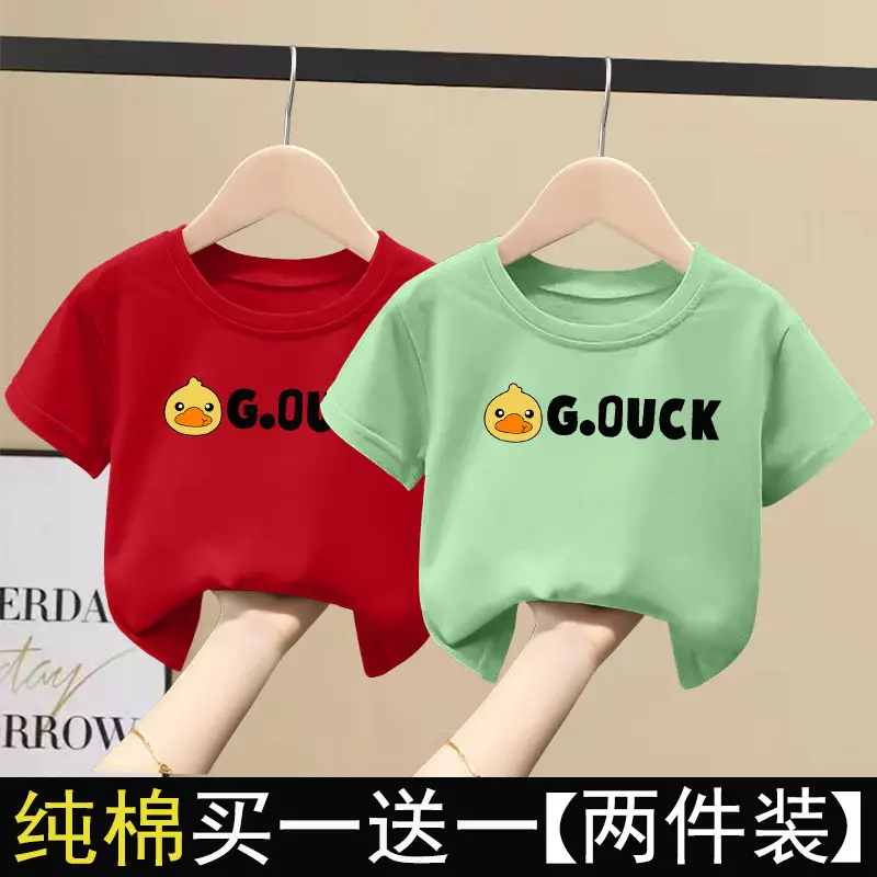 2 Pcs 100% Cotton G.UCK T-Shirts for Kids Girls Summer Wear