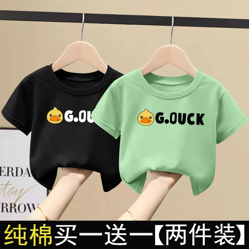 2 Pcs 100% Cotton G.UCK T-Shirts for Kids Girls Summer Wear