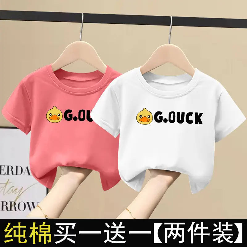 2 Pcs 100% Cotton G.UCK T-Shirts for Kids Girls Summer Wear