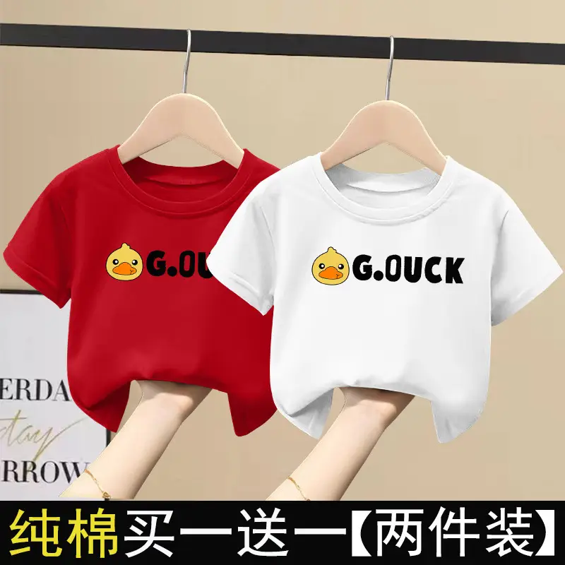 2 Pcs 100% Cotton G.UCK T-Shirts for Kids Girls Summer Wear