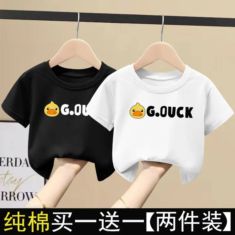 2 Pcs 100% Cotton G.UCK T-Shirts for Kids Girls Summer Wear