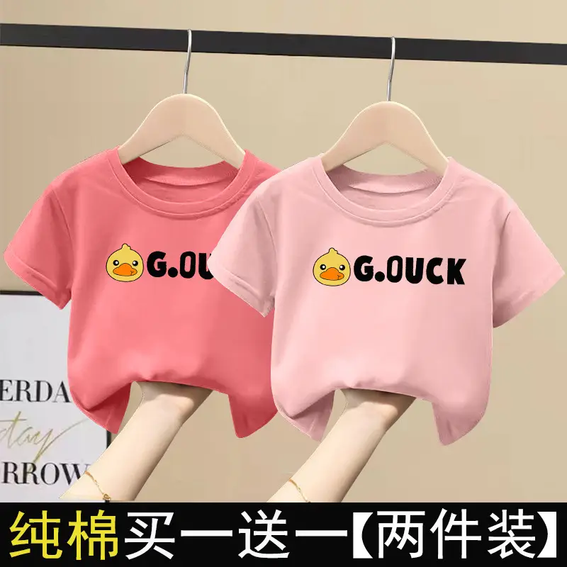 2 Pcs 100% Cotton G.UCK T-Shirts for Kids Girls Summer Wear