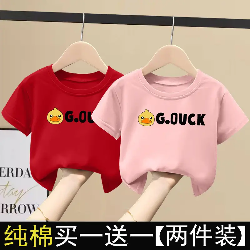 2 Pcs 100% Cotton G.UCK T-Shirts for Kids Girls Summer Wear