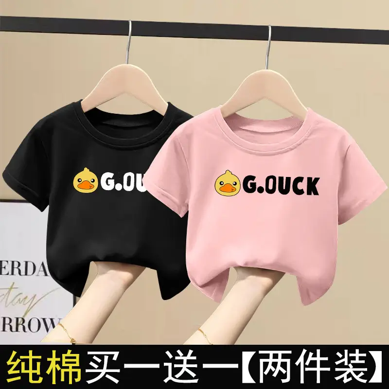 2 Pcs 100% Cotton G.UCK T-Shirts for Kids Girls Summer Wear