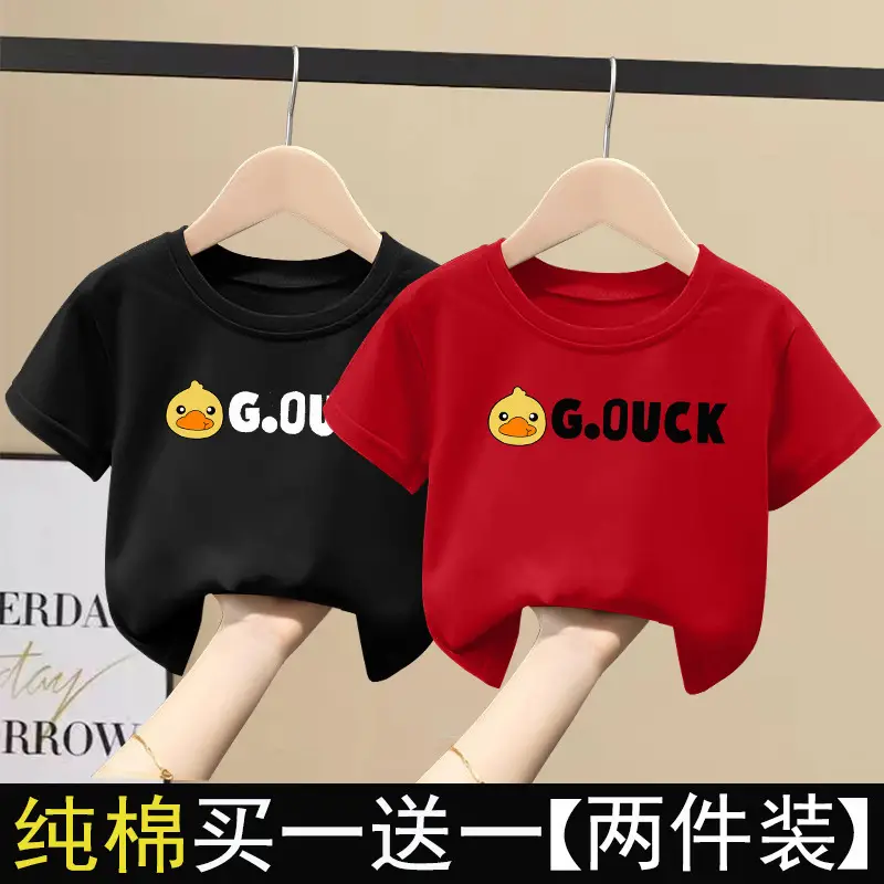 2 Pcs 100% Cotton G.UCK T-Shirts for Kids Girls Summer Wear