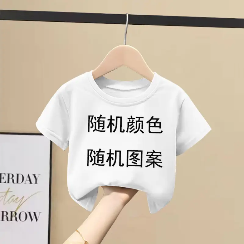 2 Pcs 100% Cotton G.UCK T-Shirts for Kids Girls Summer Wear