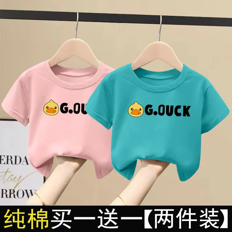 2 Pcs 100% Cotton G.UCK T-Shirts for Kids Girls Summer Wear