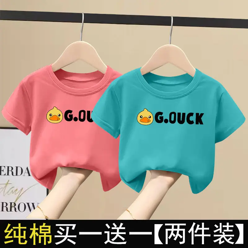 2 Pcs 100% Cotton G.UCK T-Shirts for Kids Girls Summer Wear