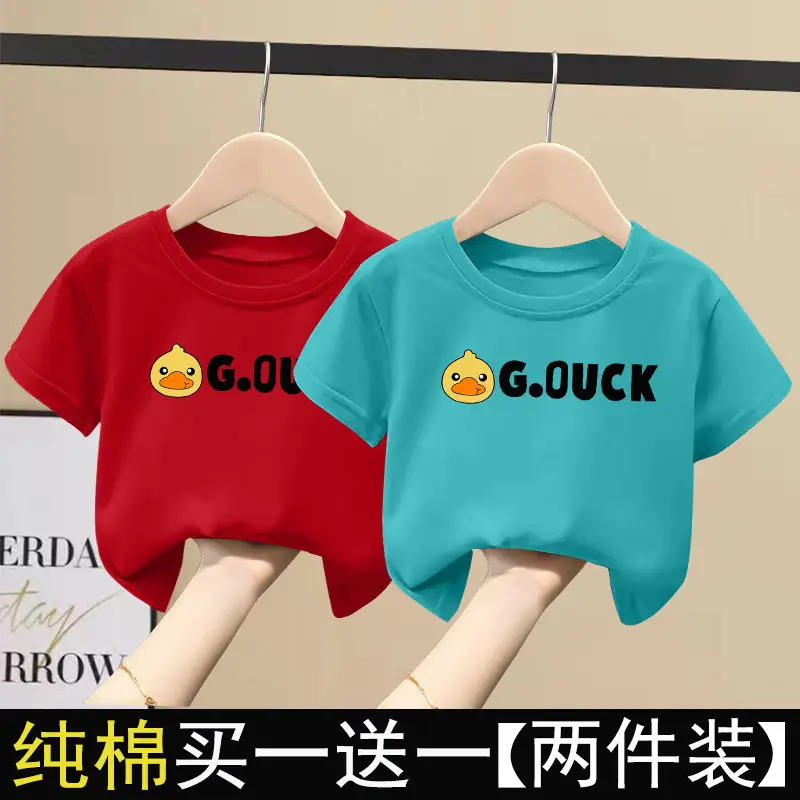 2 Pcs 100% Cotton G.UCK T-Shirts for Kids Girls Summer Wear