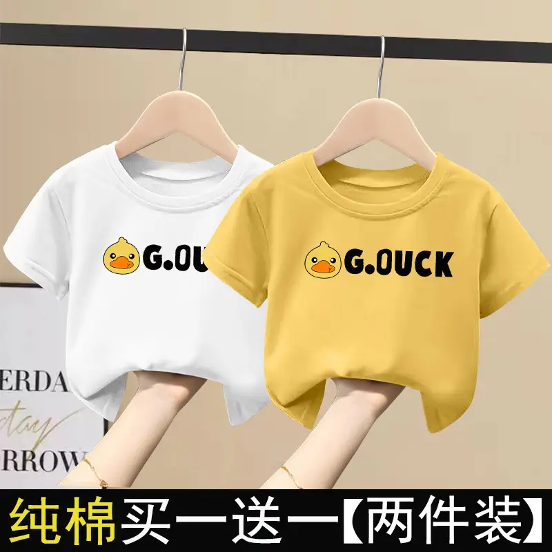 2 Pcs 100% Cotton G.UCK T-Shirts for Kids Girls Summer Wear