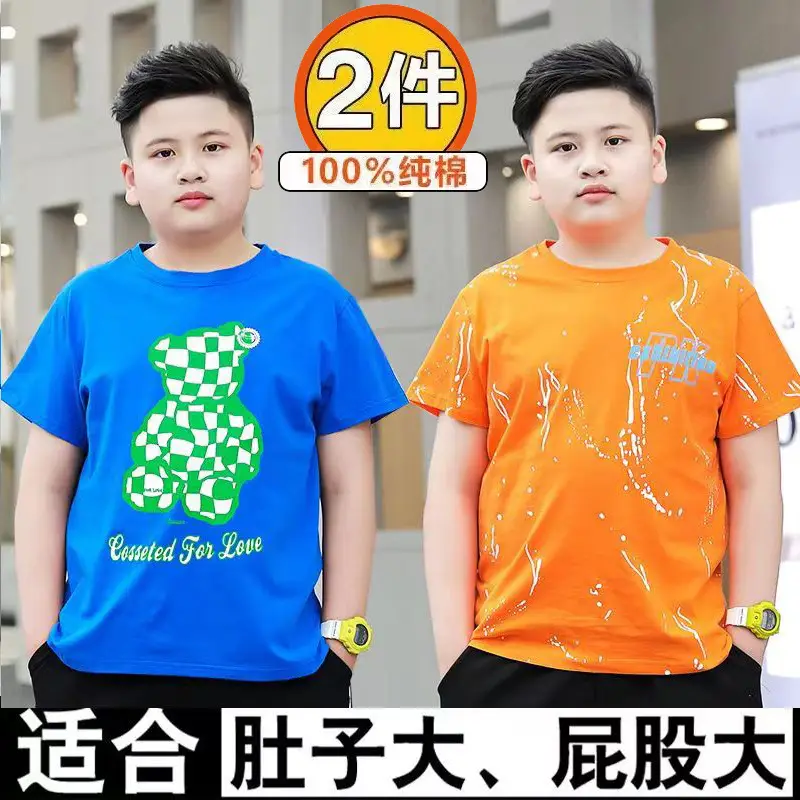 Plus-Size Gradient T-Shirt for Chubby Boys Large - Image 19