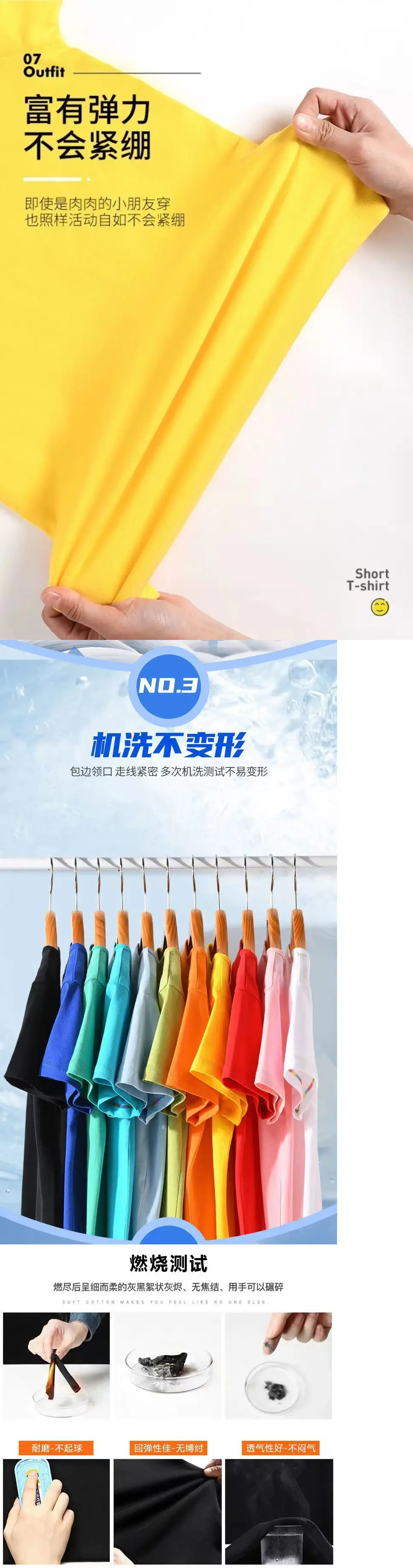 Plus-Size Gradient T-Shirt for Chubby Boys Large — feature 2