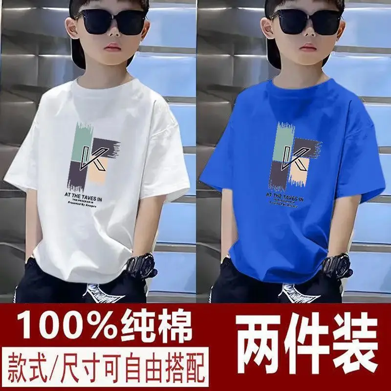 100% Cotton Kids T-Shirts Green Black Medium Large - Image 2