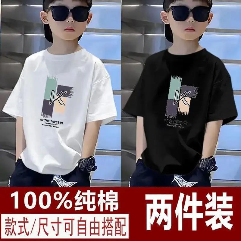 100% Cotton Kids T-Shirts Green Black Medium Large - Image 4