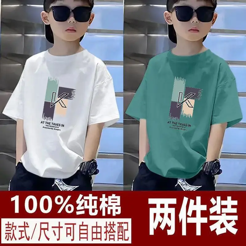 100% Cotton Kids T-Shirts Green Black Medium Large - Image 6