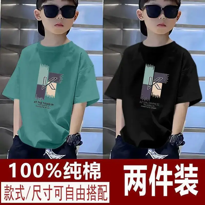100% Cotton Kids T-Shirts Green Black Medium Large - Image 11
