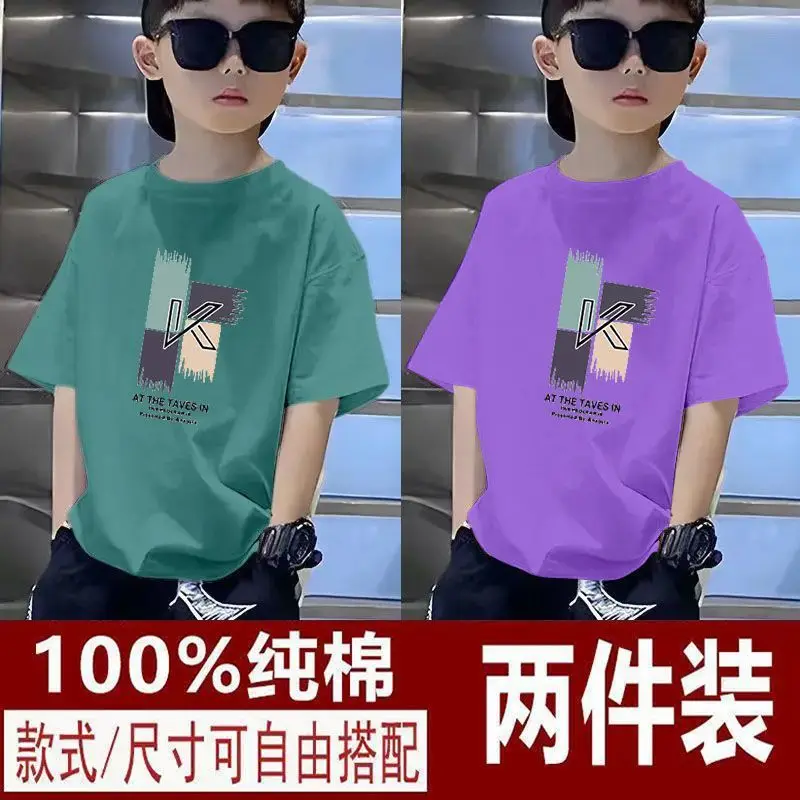 100% Cotton Kids T-Shirts Green Black Medium Large - Image 10