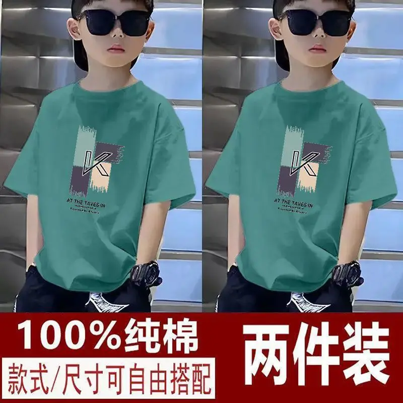 100% Cotton Kids T-Shirts Green Black Medium Large - Image 13