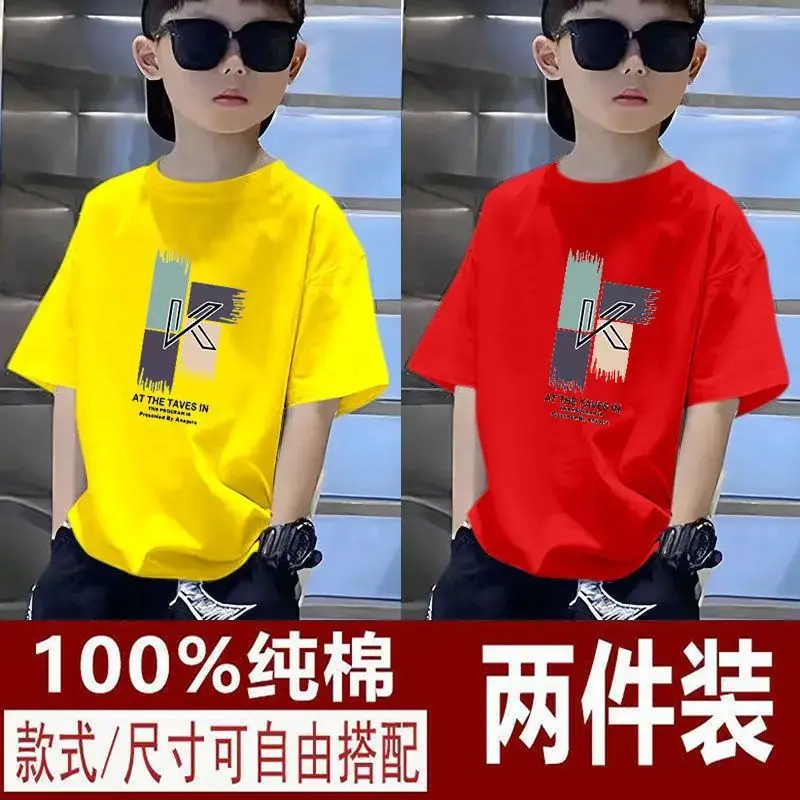 100% Cotton Kids T-Shirts Green Black Medium Large - Image 14