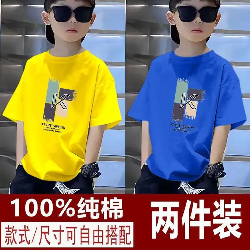 100% Cotton Kids T-Shirts Green Black Medium Large - Image 15