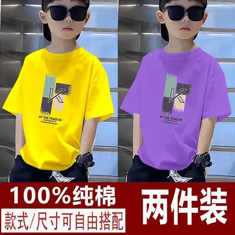 100% Cotton Kids T-Shirts Green Black Medium Large - Image 16