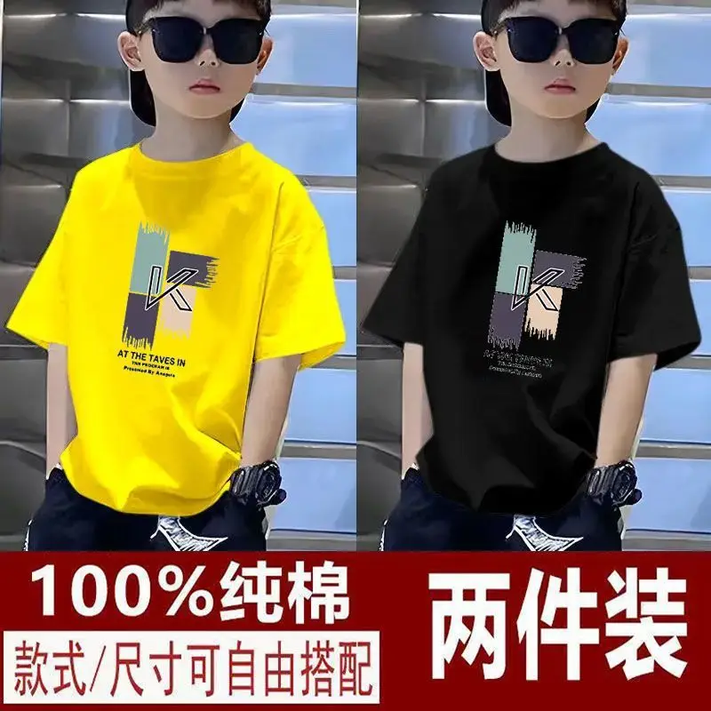 100% Cotton Kids T-Shirts Green Black Medium Large - Image 17