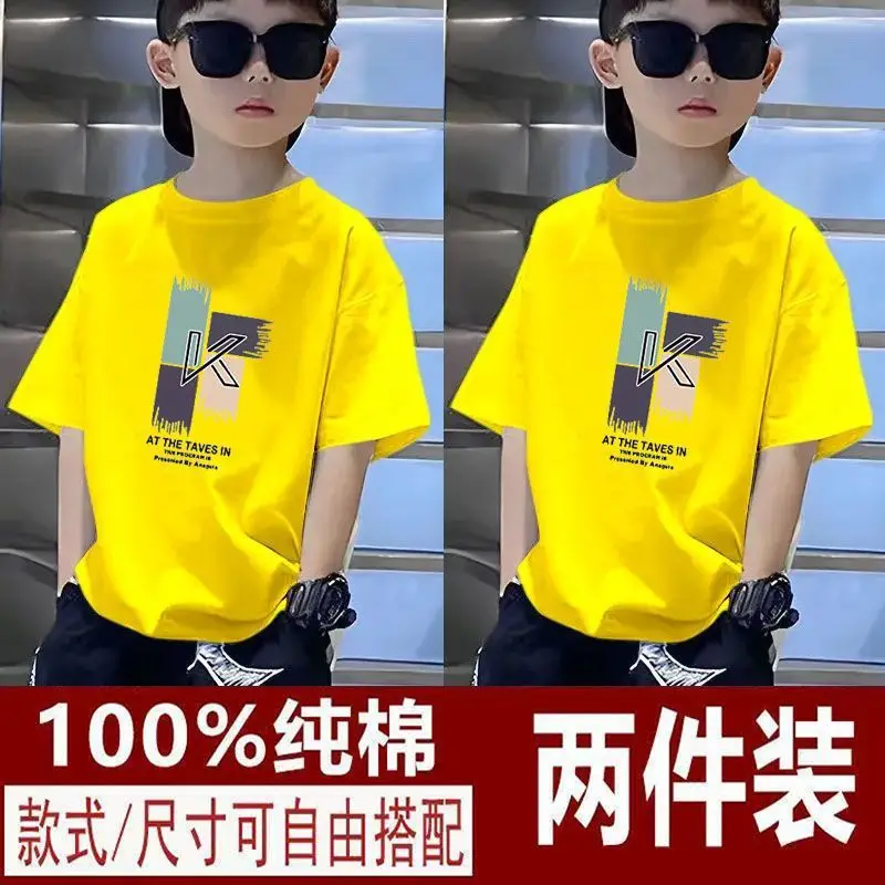 100% Cotton Kids T-Shirts Green Black Medium Large - Image 18
