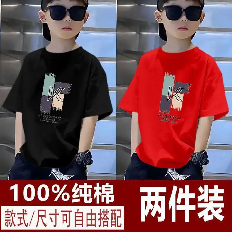 100% Cotton Kids T-Shirts Green Black Medium Large - Image 19