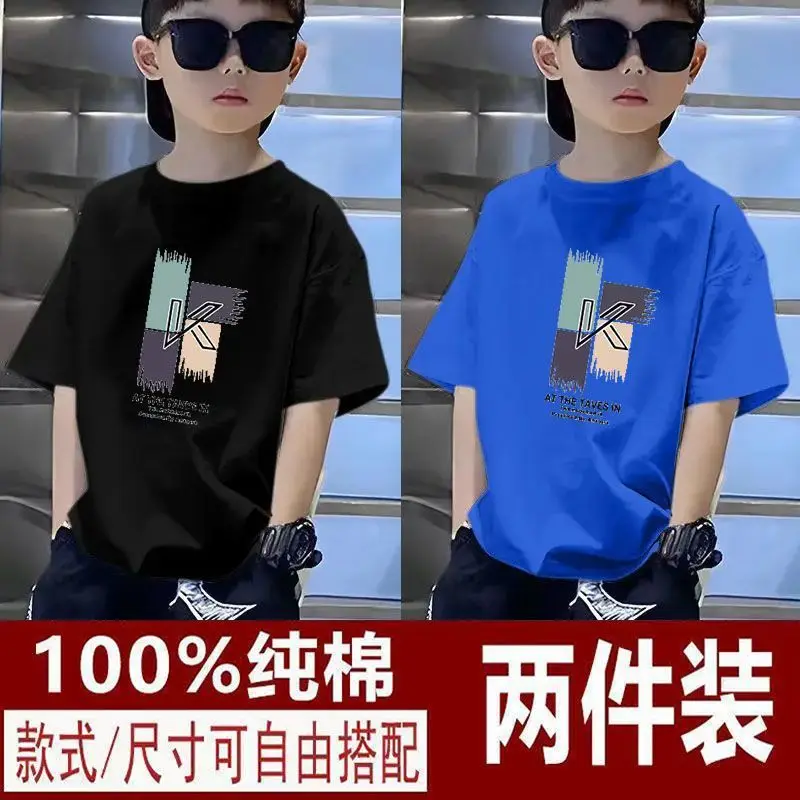 100% Cotton Kids T-Shirts Green Black Medium Large - Image 20