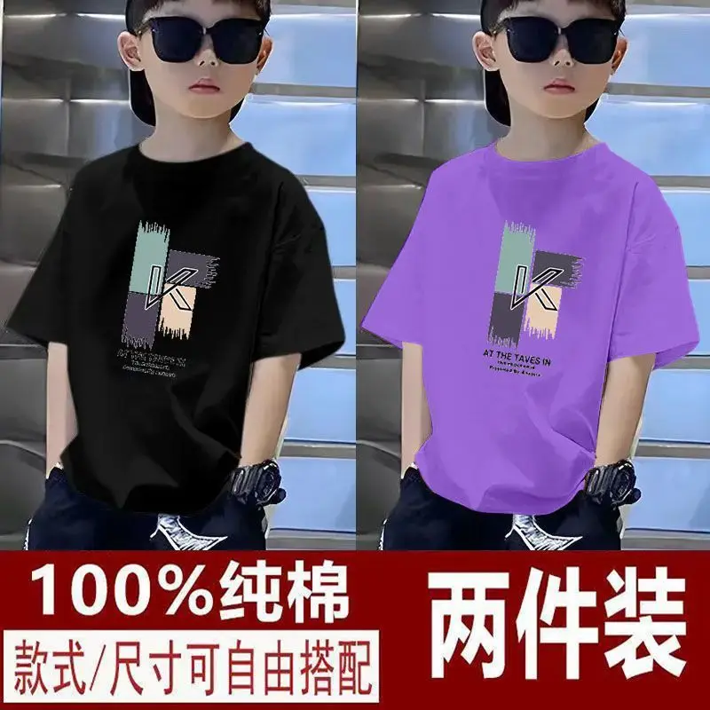 100% Cotton Kids T-Shirts Green Black Medium Large - Image 21