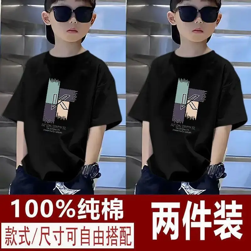 100% Cotton Kids T-Shirts Green Black Medium Large - Image 22