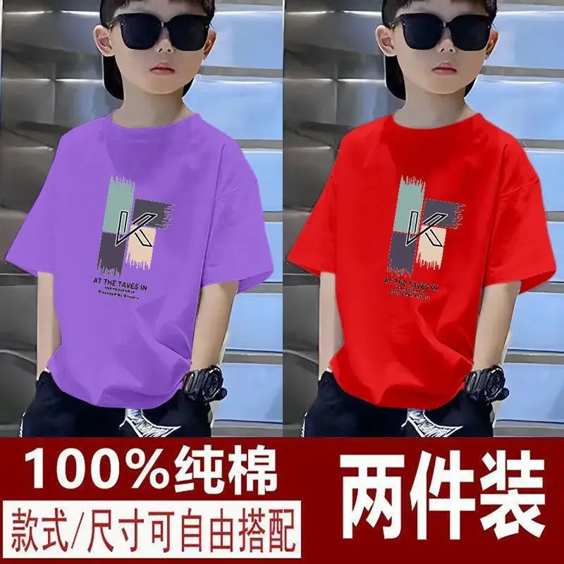 100% Cotton Kids T-Shirts Green Black Medium Large - Image 23