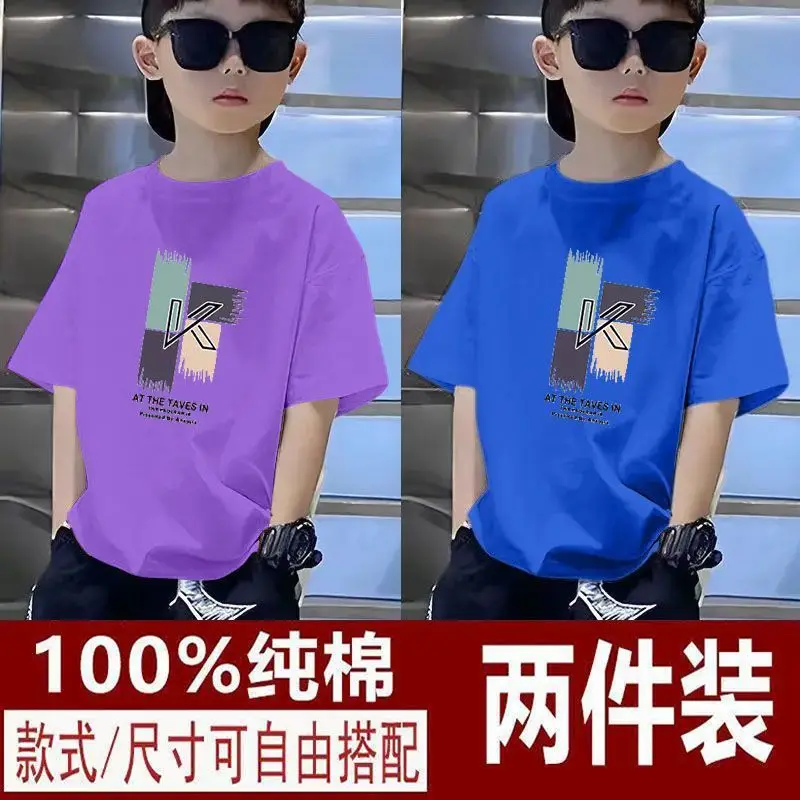 100% Cotton Kids T-Shirts Green Black Medium Large - Image 24
