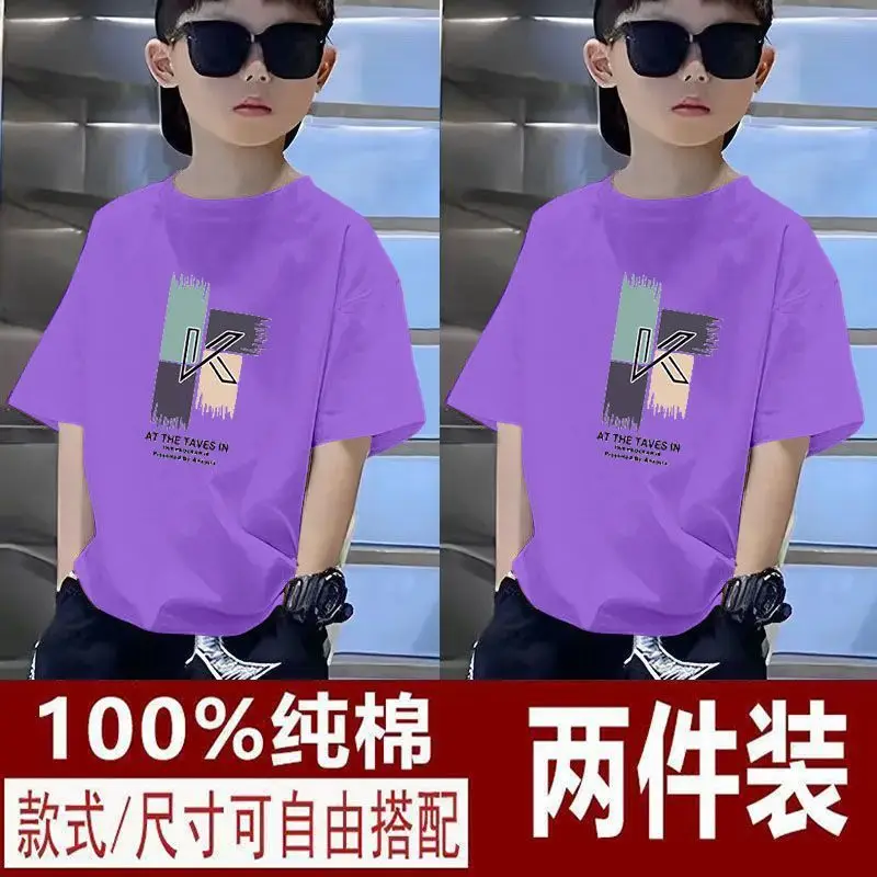 100% Cotton Kids T-Shirts Green Black Medium Large - Image 25