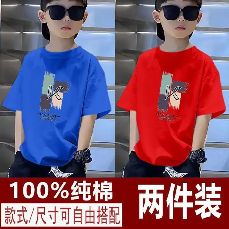 100% Cotton Kids T-Shirts Green Black Medium Large - Image 26