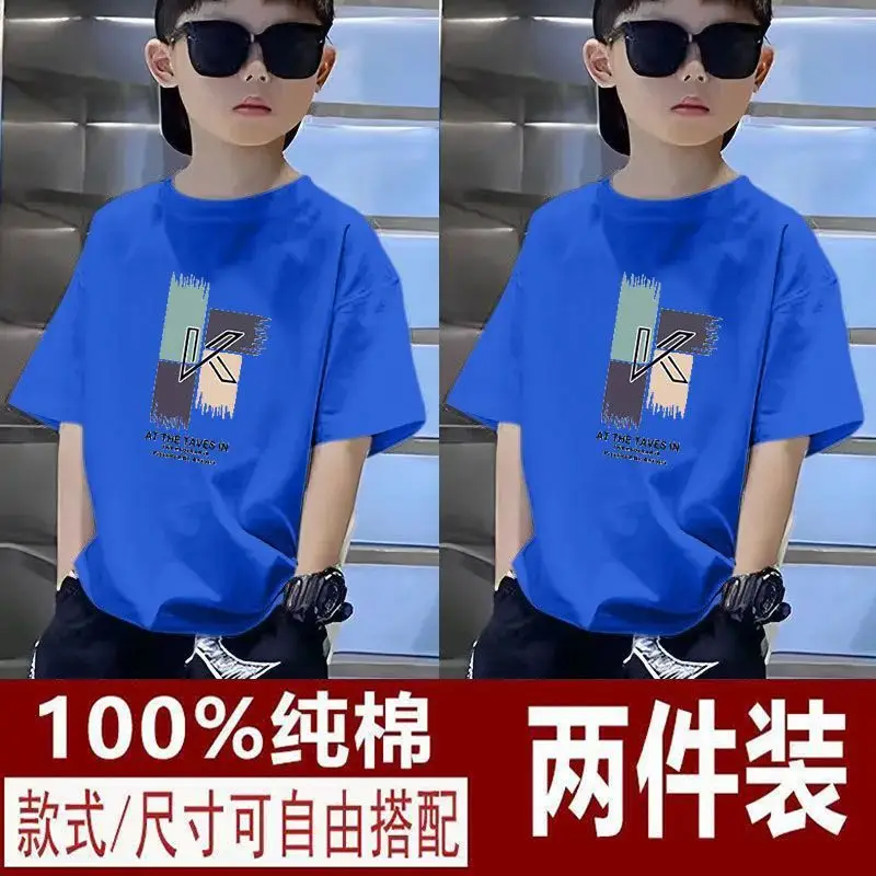 100% Cotton Kids T-Shirts Green Black Medium Large - Image 27
