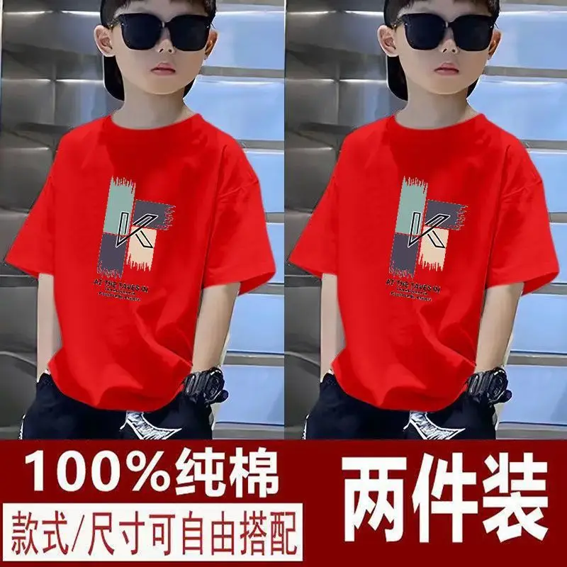 100% Cotton Kids T-Shirts Green Black Medium Large - Image 28