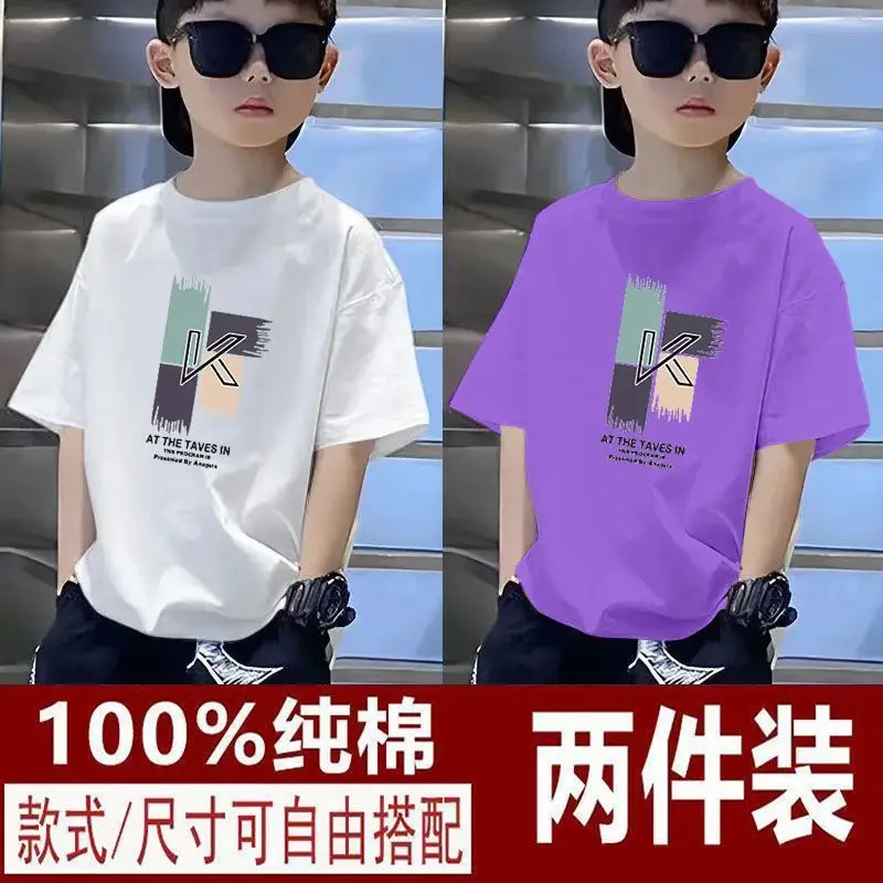 100% Cotton Kids T-Shirts Green Black Medium Large - Image 3