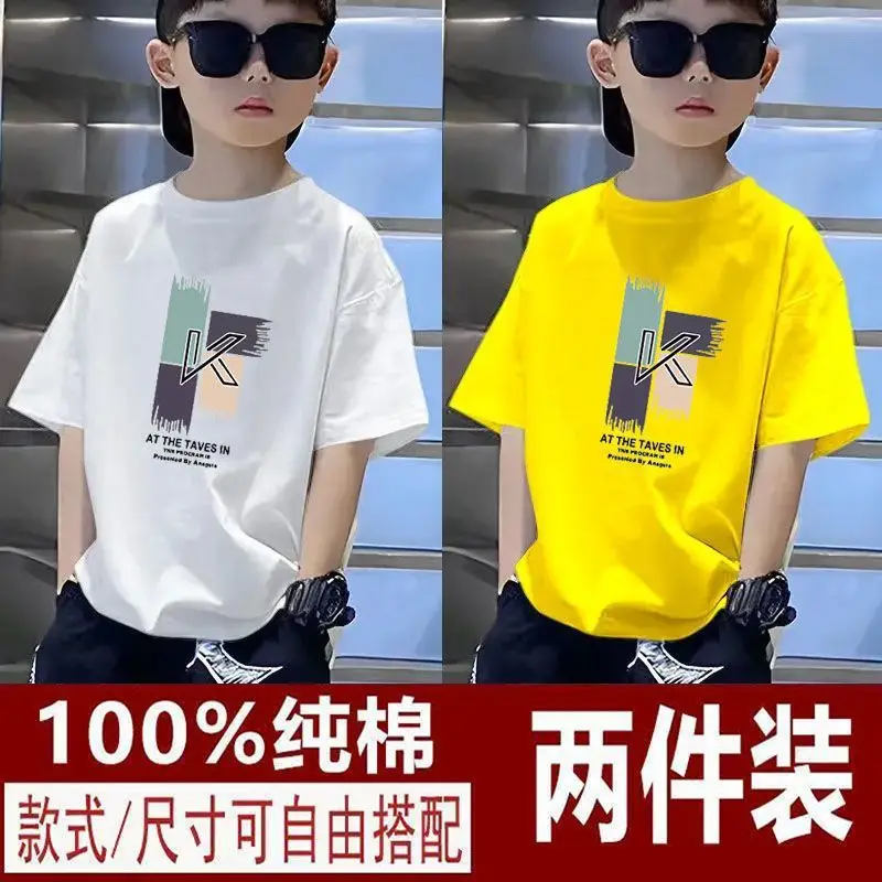 100% Cotton Kids T-Shirts Green Black Medium Large - Image 5