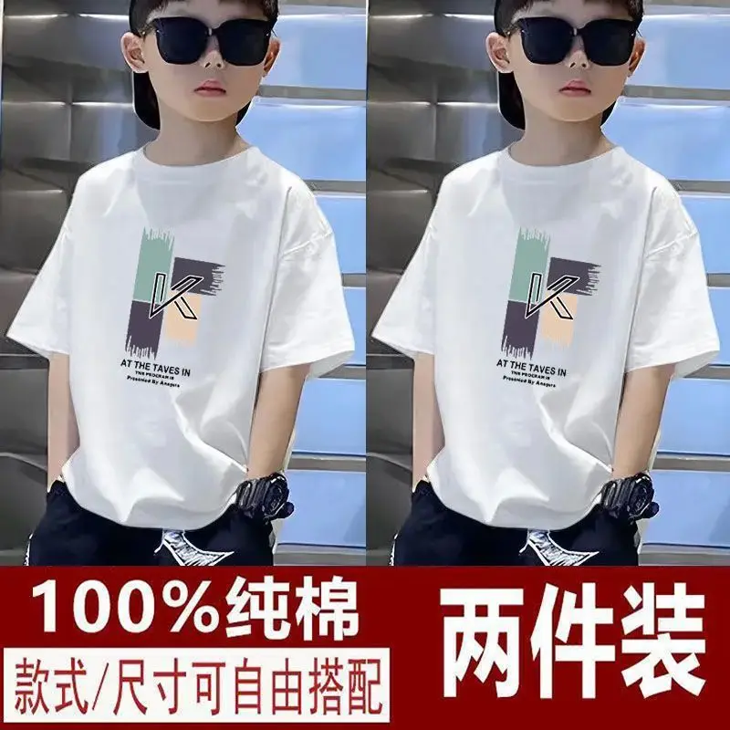 100% Cotton Kids T-Shirts Green Black Medium Large - Image 7