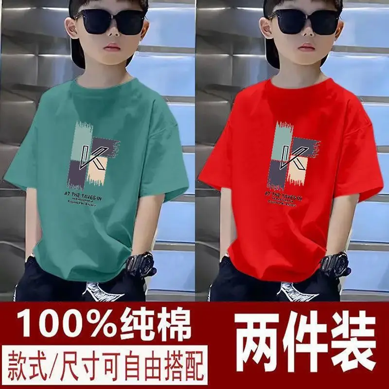 100% Cotton Kids T-Shirts Green Black Medium Large - Image 8