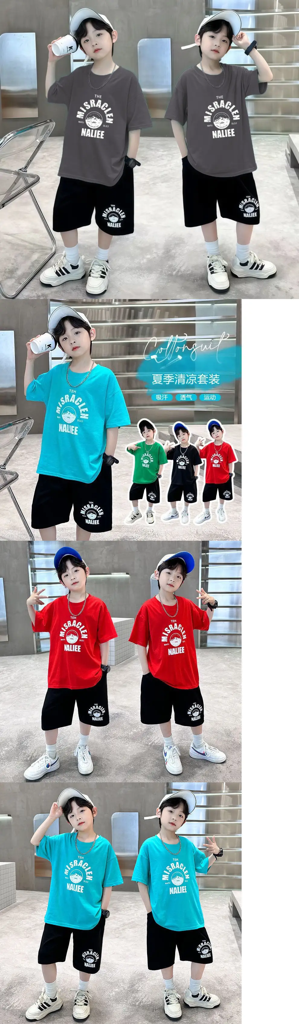 Boys Purple Camel Hat T-Shirts 2025 Medium Large — feature 1