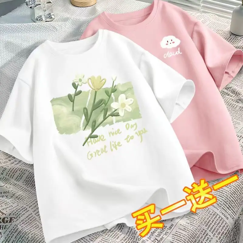 Girls White Green Tulip Print T-Shirt Medium to XL