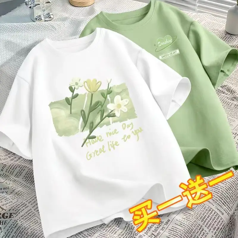 Girls White Green Tulip Print T-Shirt Medium to XL