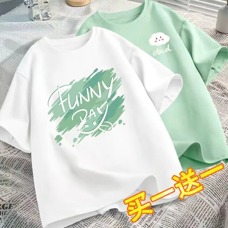 Girls White Green Tulip Print T-Shirt Medium to XL